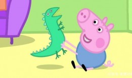 乔治恐龙爆料了吗视频