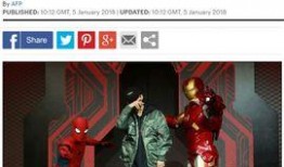 最新嘻哈爆料新闻报道大全,最新爆料新闻报道大盘点