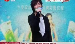 歌星八卦爆料事件视频大全,歌星八卦爆料事件视频大盘点