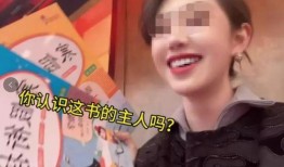 刘守元徒弟爆料视频大全,揭秘师徒间的传奇故事