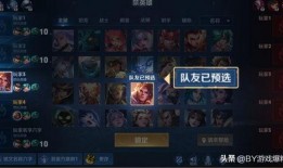 王者荣耀战令爆料最新,全新赛季福利来袭，神秘英雄即将登场！