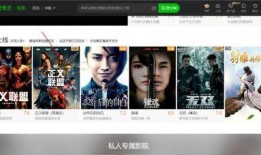 G视频在线观看,畅享海量精彩内容，轻松解锁视觉盛宴