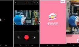 娱乐爆料横屏视频下载软件,娱乐爆料必备软件揭秘