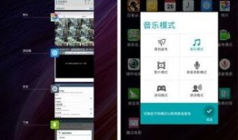 最新小平板爆料软件,最新小平板爆料，功能与设计大曝光