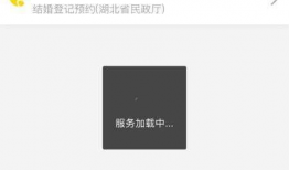 武汉经开外校爆料新闻视频,揭秘校园事件背后真相