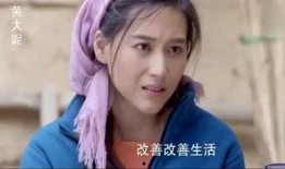 搞笑片大爆料视频下载安装,笑料横生！揭秘搞笑片大爆料视频下载安装全攻略