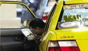 广州出租车爆料新闻最新,真相背后令人震惊