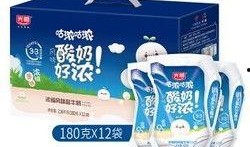 满米酸奶爆料视频大全集