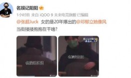 大瓜爆料视频哪里看的啊,独家观看途径大公开