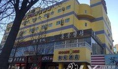 果园新华南路最新爆料,揭秘全新商业街区魅力