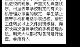 温州爆料最新消息视频大全,热点事件一网打尽