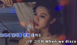 忘川网红吃瓜事件视频播放,视频播放背后的热议与真相