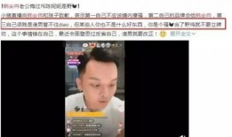 爆料家暴小女孩视频大全,家暴小女孩视频曝光，社会关注儿童安全刻不容缓