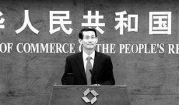 浦东干部爆料新闻视频网,揭秘新闻视频网站背后真相