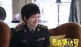青春集结号在线观看,青春热血，梦想起航