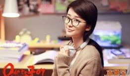 欢乐颂二在线观看,续写都市女性的奋斗传奇