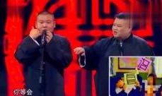 沈腾马丽娱乐圈爆料视频,揭秘明星幕后故事