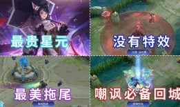 公孙离星元最新爆料,华丽变身，演绎东方仙子风采