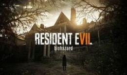 生化最新爆料视频大全下载,揭秘游戏幕后秘密与精彩瞬间