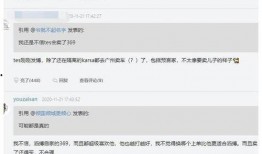 tck转会期爆料最新,揭秘各大豪门引援动向与神秘转会传闻