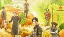 温暖的味道在线观看,在线观看，感受家的温馨