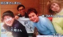 鱼叔前妻爆料视频,揭秘婚姻背后的惊人真相