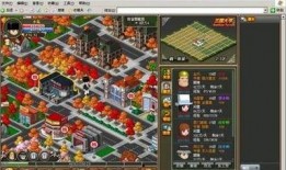 摩登三国最新爆料视频