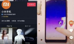 抖音热点爆料短视频运营,短视频运营背后的爆款秘诀