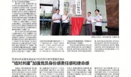 深圳打工人最新爆料新闻,最新生存现状与挑战全解析