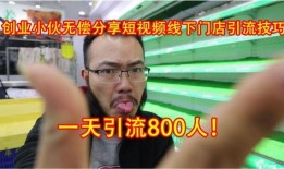 网红吃瓜视频无偿分享,揭秘娱乐圈幕后故事，免费分享带你一探究竟