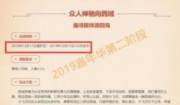 策划最新爆料案例,揭秘幕后爆料的神秘力量