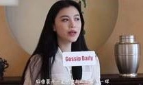 乐凡最新爆料视频,独家内幕大公开！