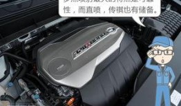 广汽传祺爆料视频,揭秘全新车型与科技升级