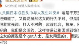 美国爆料者后续视频,最新视频揭露惊人内幕