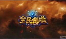 金箍棒倒海爆料视频,神秘视频背后的奇幻世界