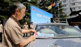 邢钢最新爆料事件,揭开企业内部惊人真相