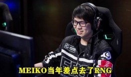 mlxg爆料视频,电竞圈幕后故事大公开