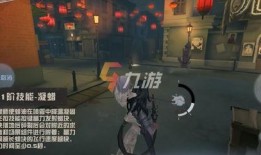 第五人格最新监管爆料,神秘面纱下的神秘力量
