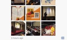 南宁新闻爆料扣扣,扣扣平台最新动态揭秘！”