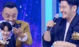 天天爆料胡兵王一博视频,幕后真相引热议