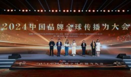 上海新闻爆料奖励,市民参与举报有奖