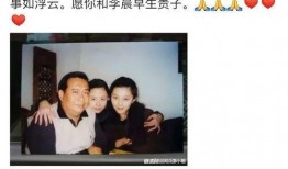 绍小珊最新爆料,揭秘娱乐圈惊人内幕！