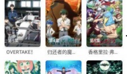 太原漫展1.1爆料视频