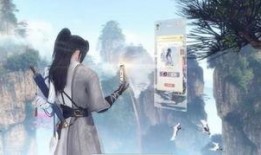 逆水寒在线观看,江湖风云再起，在线观看见证传奇