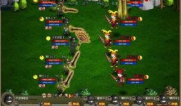 摩登三国最新爆料视频