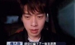 爆笑明星爆料视频合集在线观看,笑料横飞，欢乐无限