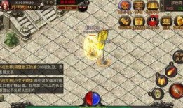 传奇版第12弹爆料视频,揭秘全新爆料，游戏内容大升级！