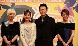 都市之娱乐圈爆料,揭秘都市娱乐界的幕后真相与爆料