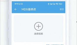 爆料视频搞笑素材下载