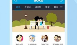 热点爆料霸凌视频播放下载,网络暴力引发社会关注